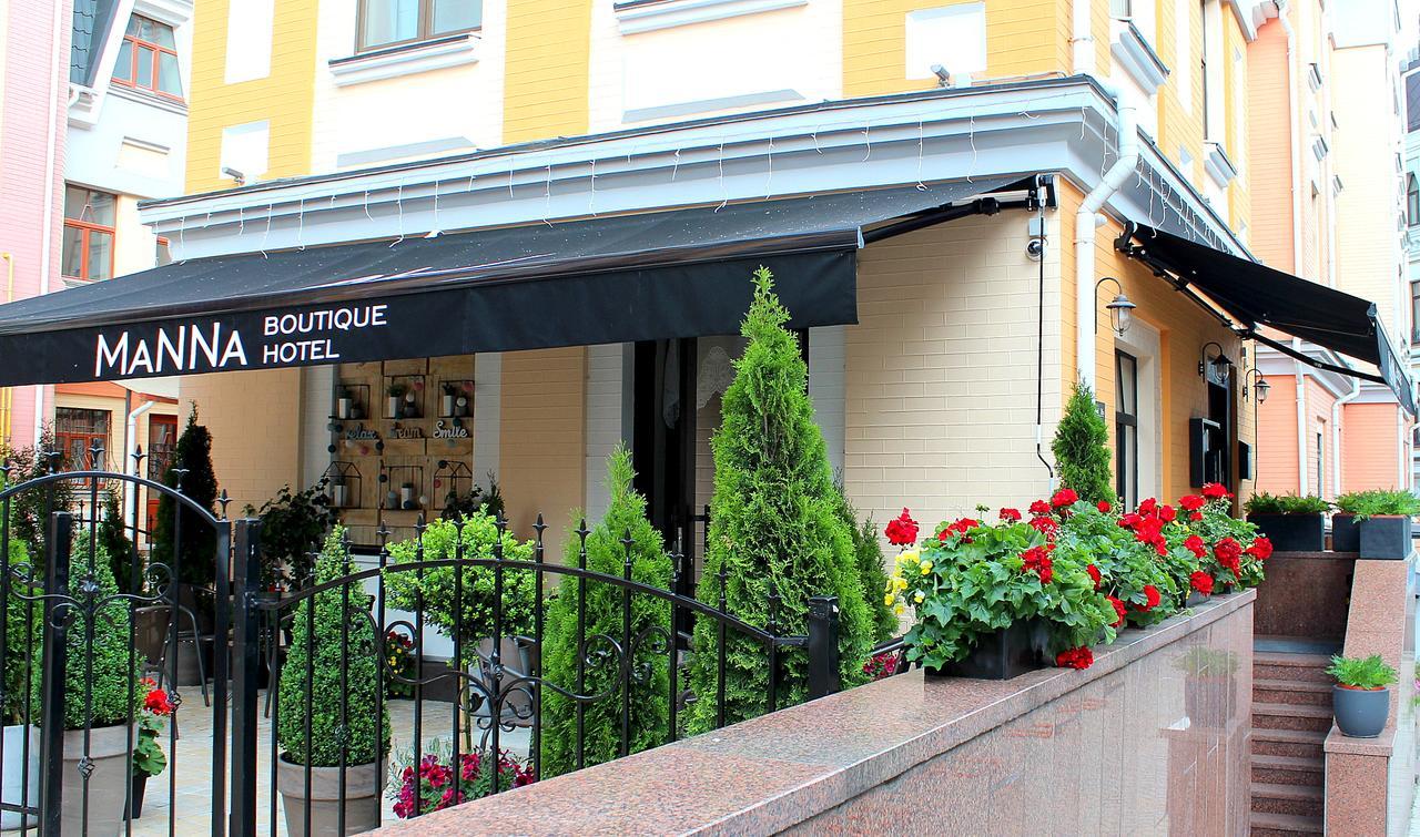 קייב Manna Boutique Hotel (Adults Only) מראה חיצוני תמונה